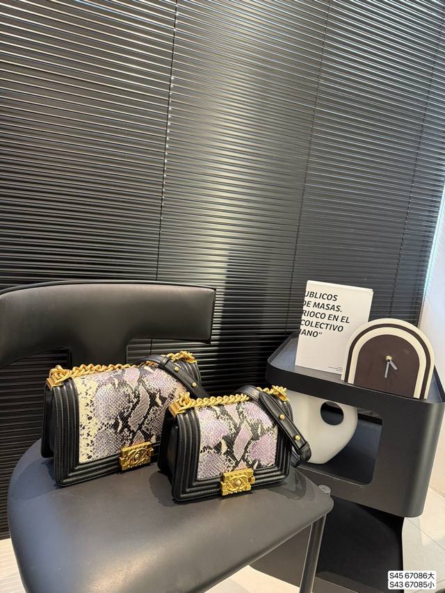 Large Small Chanel Mom Bag Chanel Leboy With A Full Chanel Vibe A Must-Have For