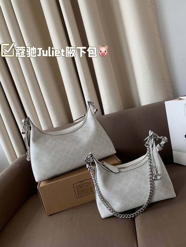Large, Small, Comes With Box, Coach Underarm Bag, New Juliet Underarm Bag, Spicy