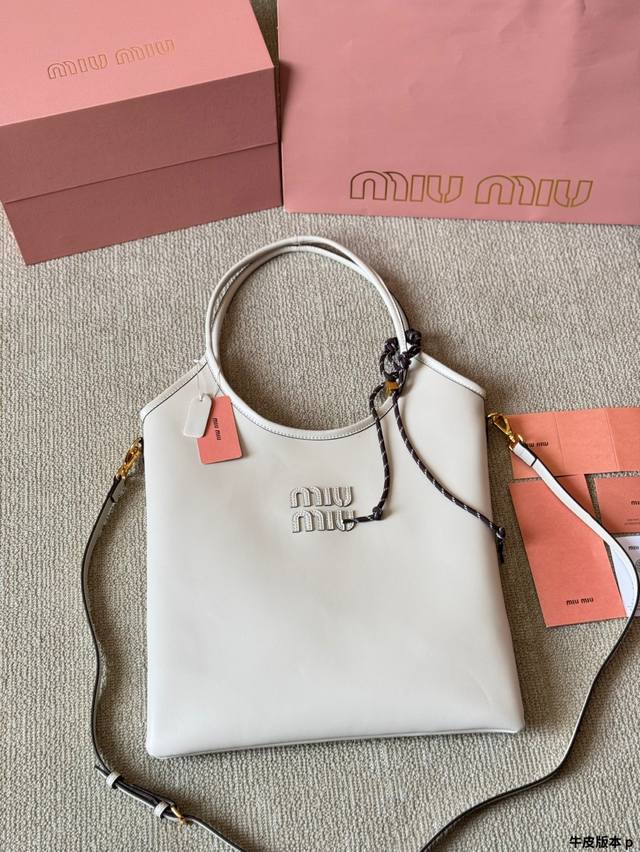 Cowhide Version Size: 35 X 32 Cm Miu Miu New Tote Bag This Year's Trend Is Blowi