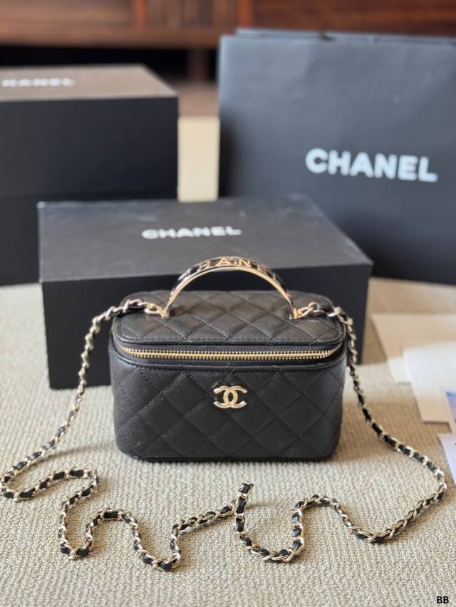 Chanel Box Bag Casual And Effortless, Easy To Carry Full Of Surprises When Worn