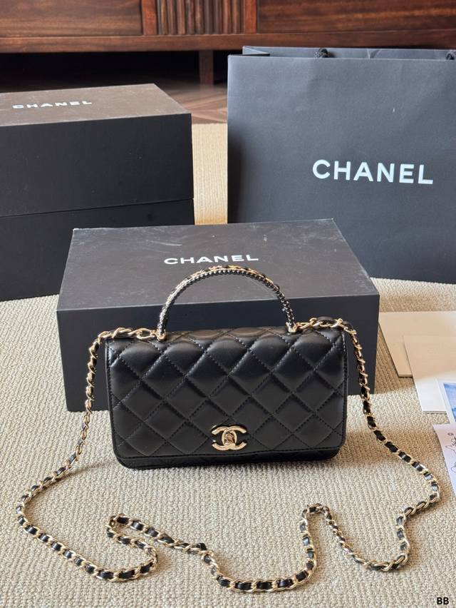 Chanel Chanel 23P Handle Perforated Letter Woc Chain Bag The 2023 New Model Is S