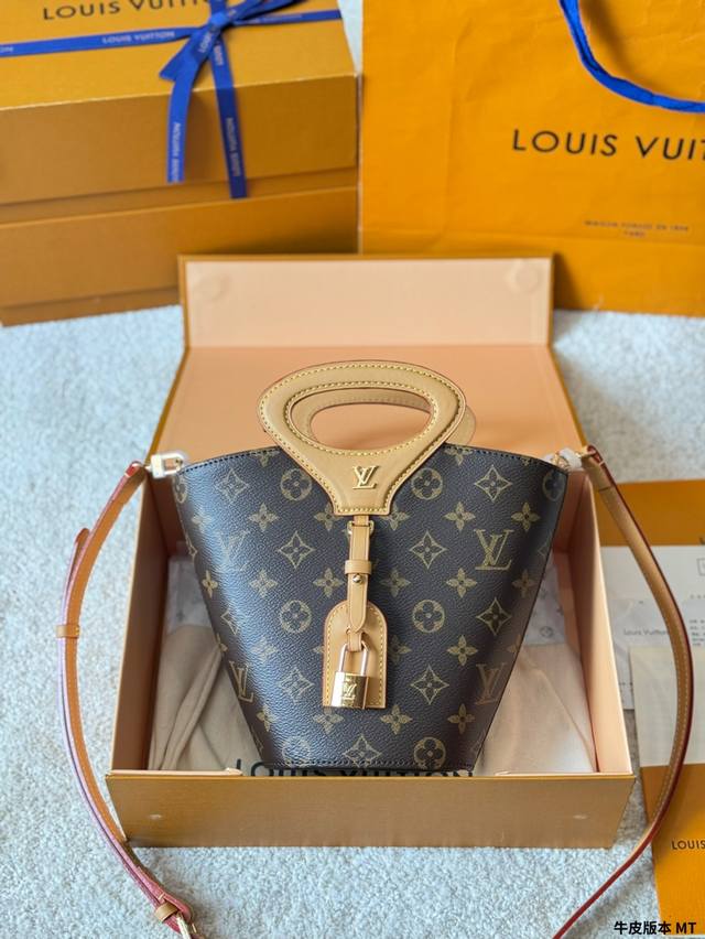 Leather Version Louis Vuitton 25Ss Rivage Bb Rivage Bb Handbag Vintage Nicolas G