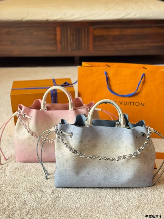 Cowhide Version Lv Louis Vuitton Bella Moonlight Goddess Bucket Bag Foldable Buc