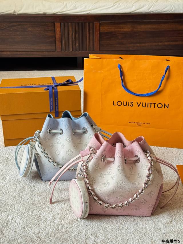Leather Version Lv High-End Bella Small Bucket Handbag Series Crafted From Monog