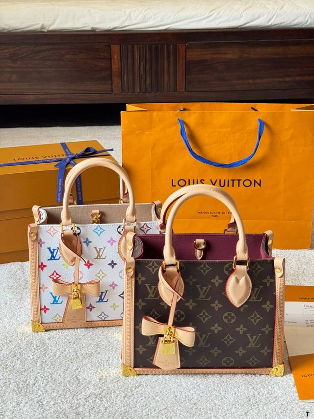 Small Lv Tote Bag Lv's Luxurious Large Handbag Makes Its Debut
