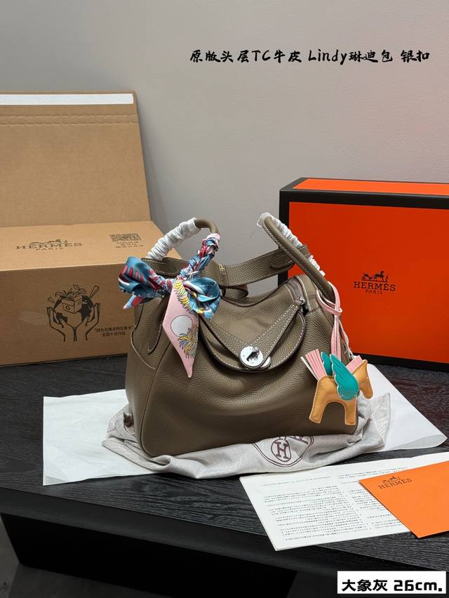 Full Set Gift Box Packaging Genuine First-Layer Tc Calfskin Do You Know The Stor