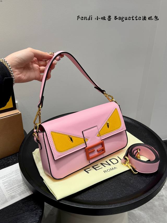 Gift Box Packaging Fendi Little Monster Series Baguette Bag Fendi 2025 Spring Fe