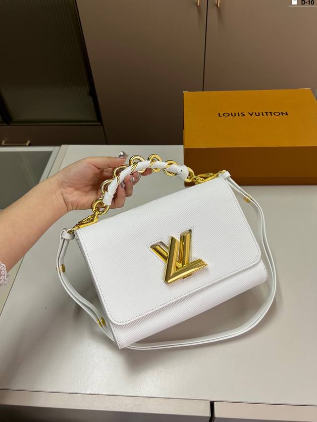 Lv Louis Vuitton Twist Water Ripple Twist Lock Bag