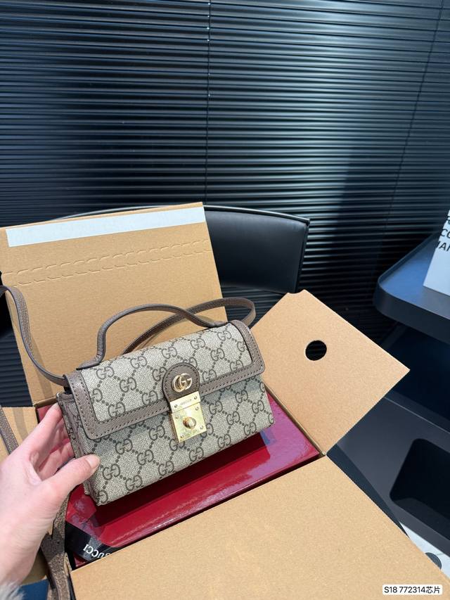 Airplane Box Folding Box Gucci Cool Box Bag Classic, Practical, Durable, Versati