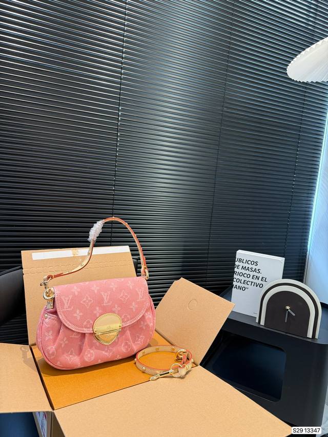 With Airplane Box And Folding Case. Lv Sunset Denim Coin Purse Underarm Bag. Wit