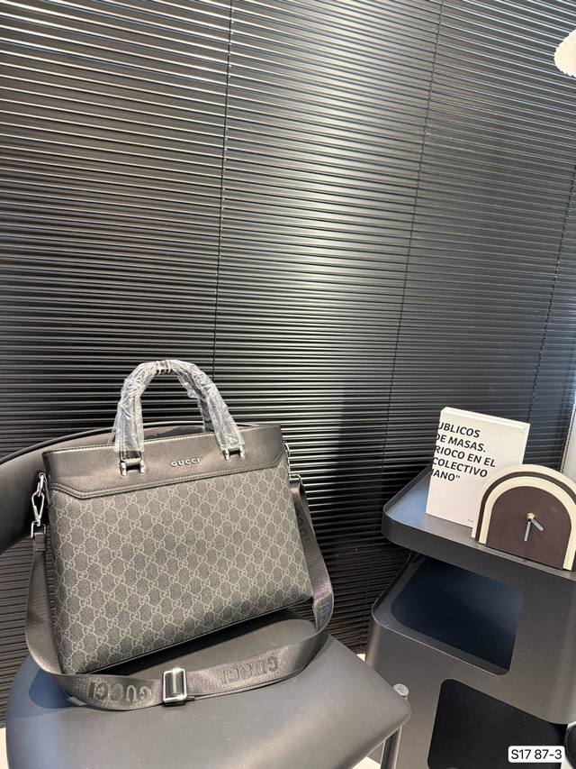 Coolest Latest Men's Briefcase. Highly Practical With Exquisite Craftsmanship An