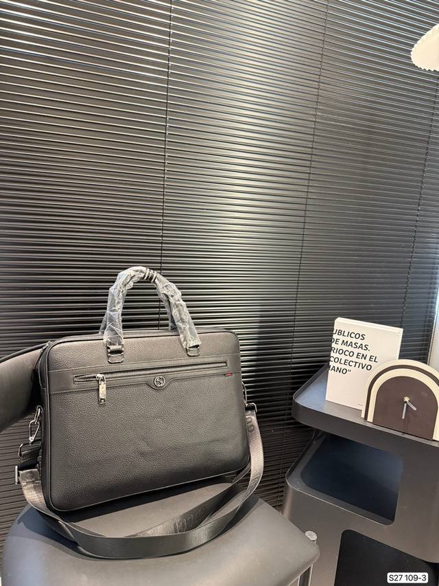 Coolest New Men's Briefcase, Highly Practical With Exquisite Craftsmanship, Prem