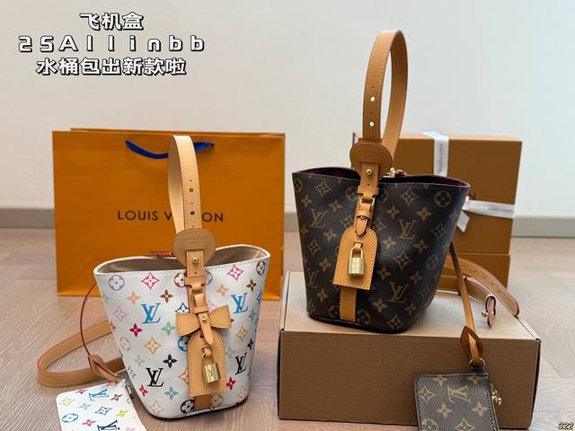 Airplane Box 25Allinbb Bucket Bag Lv New Arrival! A Compact Yet Elegant Small Po