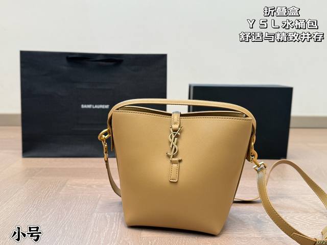 Small Foldable Box Saint Laurent Ysl Bucket Bag Comfort And Elegance Coexist Sim