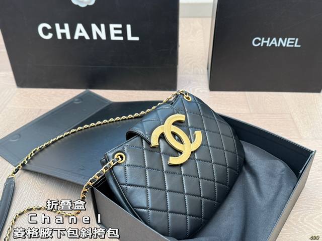 Folding Box Chanel Chanel Diamond Quilted Underarm Bag Unique Artistic Flair Hig
