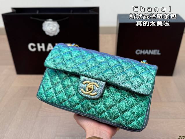 Chanel Cf Diamond-Patterned Chain Bag Is Absolutely Stunning. The Sophisticated,