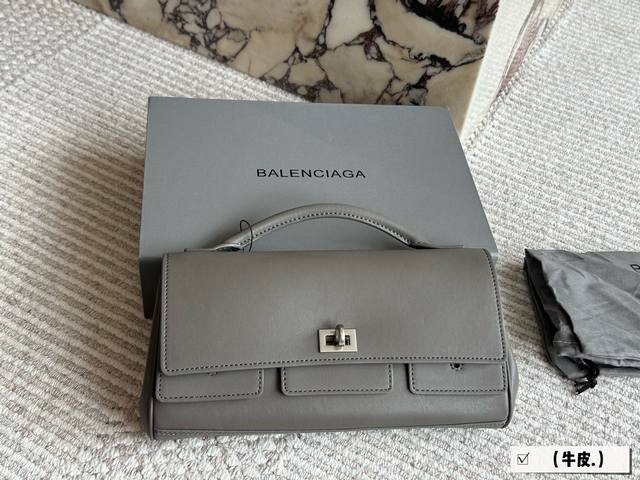 Cowhide Leather With Box Size: 28*14 Cm Paris Saint-Germain Belair This Series I