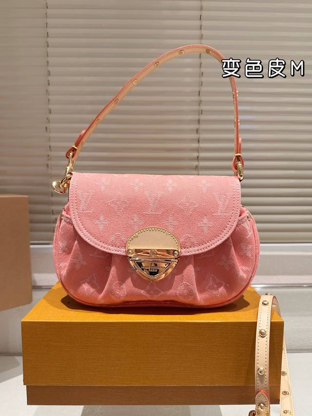 Color-Changing Leather Denim With Gift Box What Should I Do? I've Been Completel