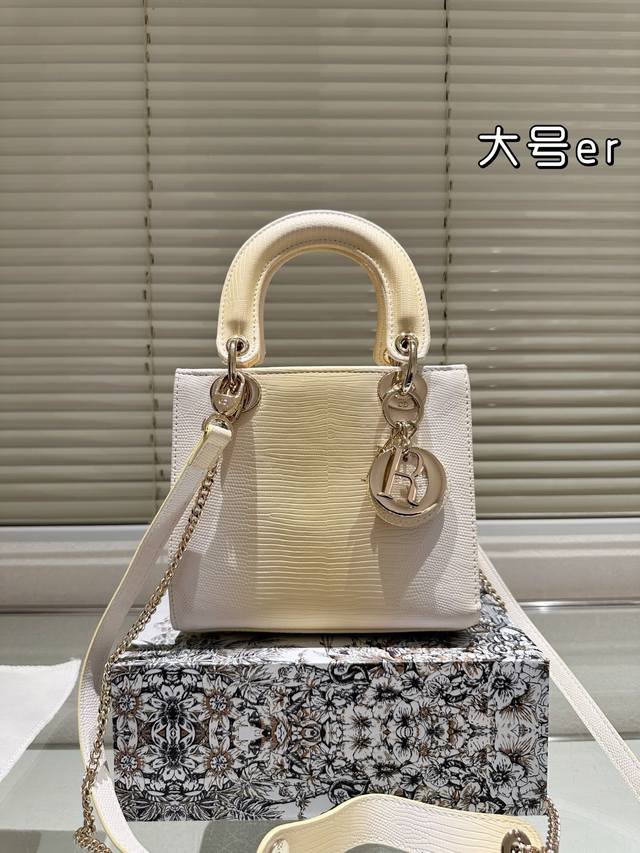 With Folding Gift Box Dimensions: Size: 20 18 Cm High-Quality Version. Upgraded