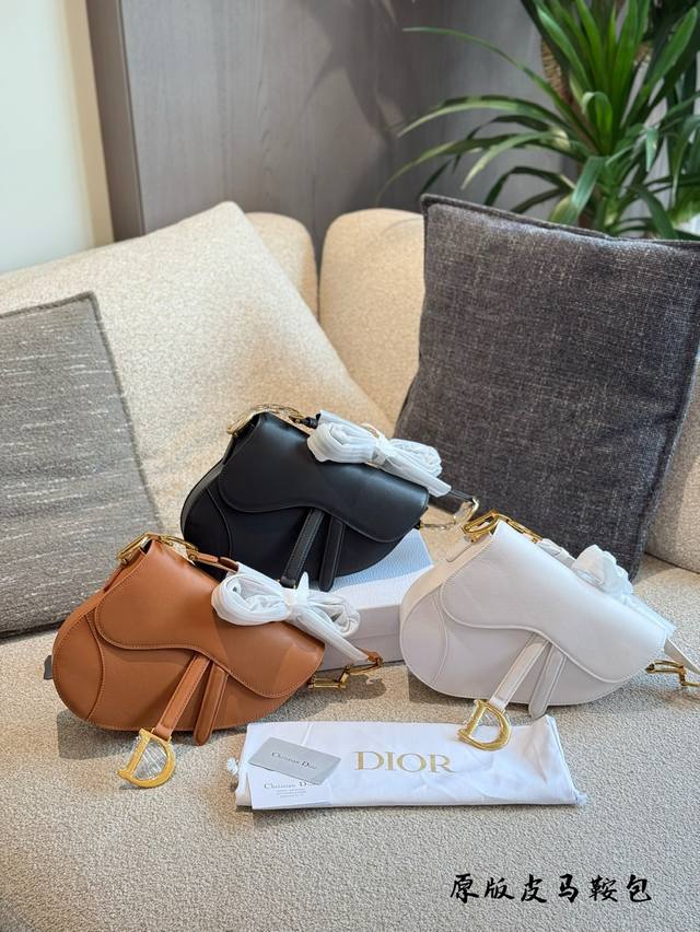 Shape-Making Accessory Dior Saddle Bag Cd Saddle Classic Saddle Bag, The King Of