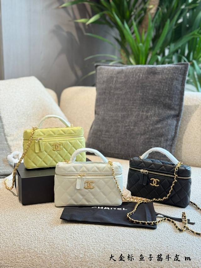 Chanel 25P Brushed Gold Logo Black Lp The 25P Lp Has The Same Capacity As Before