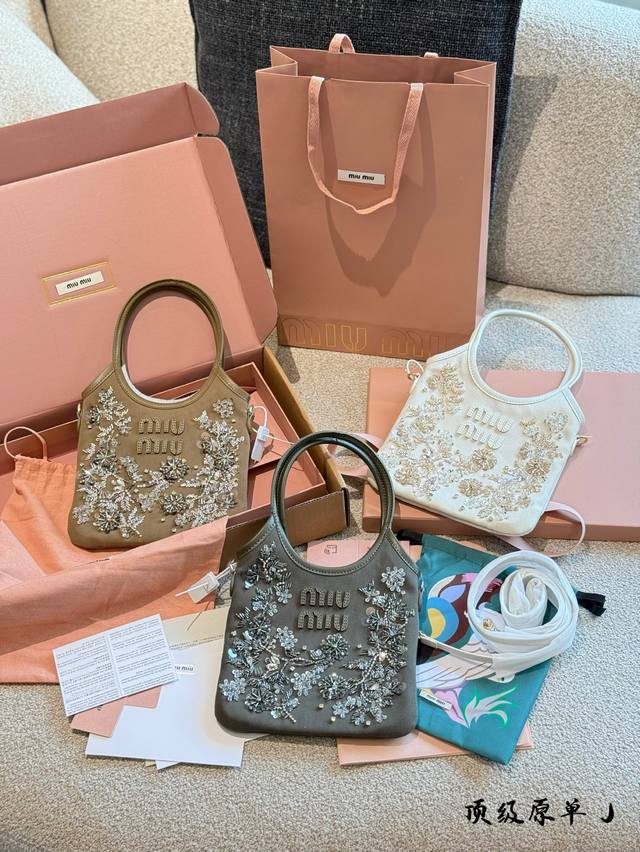Miu Miu Canvas Ivy