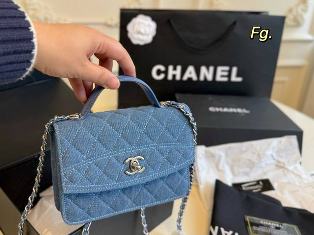 Folding Box Size: 18