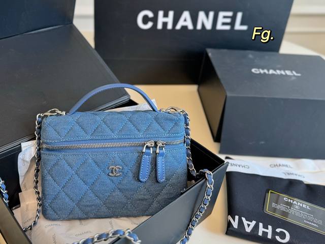 Folding Box Size: 19