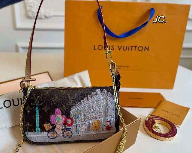Folding Box Size: 23