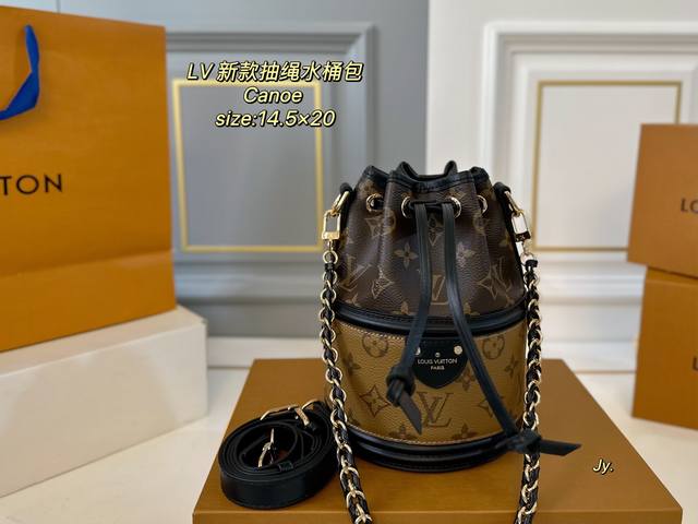 Folding Box Size: 14.5