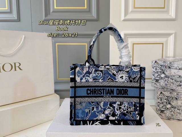 Cm Foldable Box Size: 26