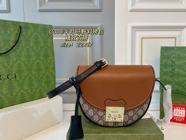 Folding Box Size: 22