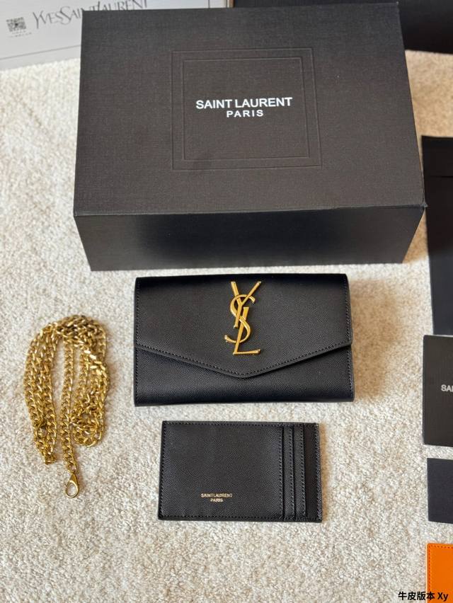 Leather Version Ysl Saint Laurent Women's Uptown Crocodile-Patterned Woc Envelop