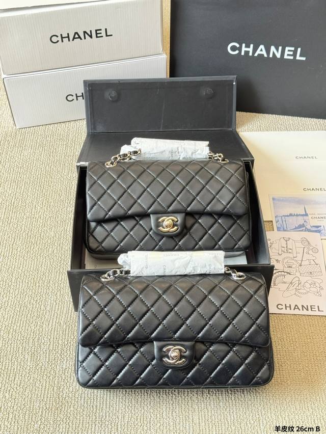 Caviar Pattern Cf Chane*-Cf Classic Collection, The Ultimate In Elegance, A Must