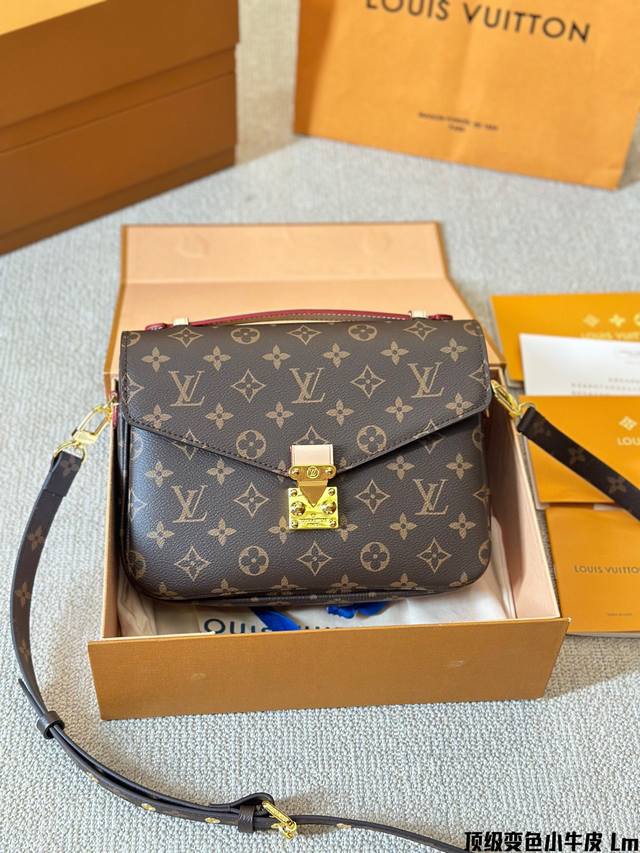 Top-Grade Cowhide Version Lv M