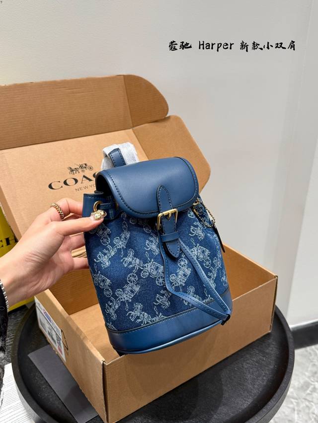 With Airplane Box Coach Harper New Arrival Small Backpack Your Perfect Spring Ou