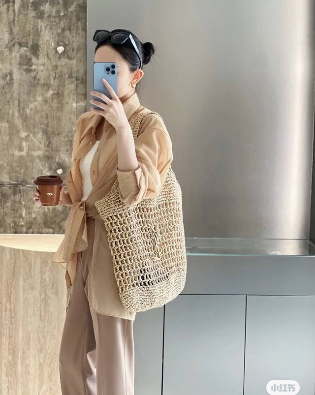 Gift Box Packaging Size: 44 X 38 Cm Ysl Saint Laurent Straw-Woven Tote Shopping