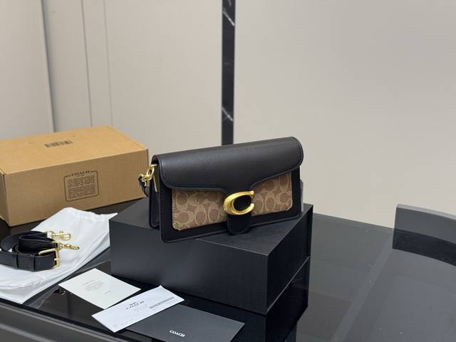 Pair With Double Box Size: 25X15Cm Versatile Accessory Tabby Coach Tabby Super S