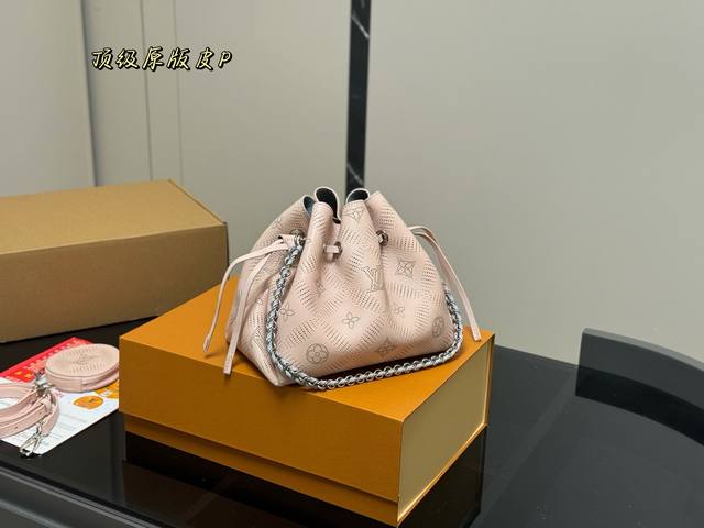 Cowhide Leather Full Set Packaging Lv Bella Moonlight Goddess Perforated Bucket