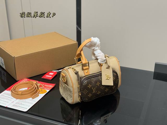 Full Set Packaging Lv Keepall Pillow Bag Clean And Simple Perfect For Casual Out