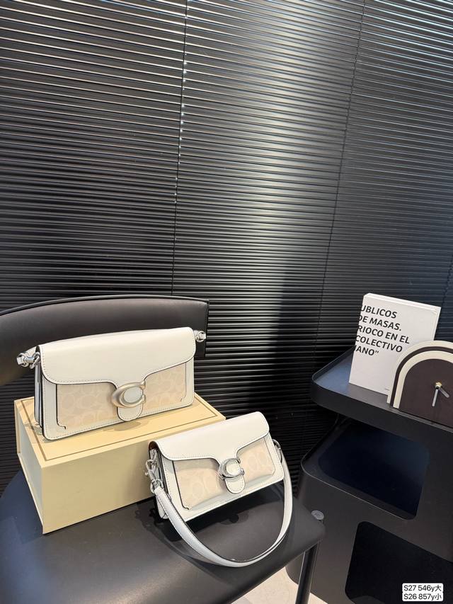 Large Small Comes With A Folding Box Coach Wine God Whether For Daily Outings Or