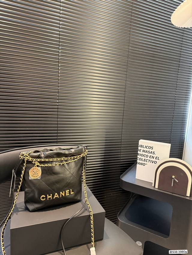 Comes With A Foldable Box. Pure Leather Chanel Trash Bag. The Darling Of The Sta