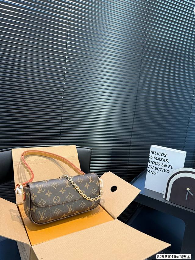 With Airplane Box And Foldable Case, Chip Version, All-Steel Hardware. Lv Undera