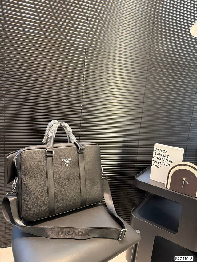 Prada's Latest Men's Briefcase, Highly Practical, Meticulous Craftsmanship, Prem