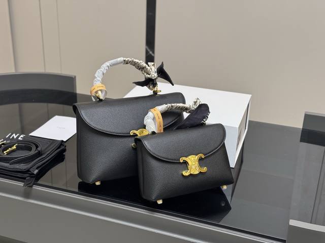 With Folding Box Size: 20 Cm 25 Cm Celine Nino