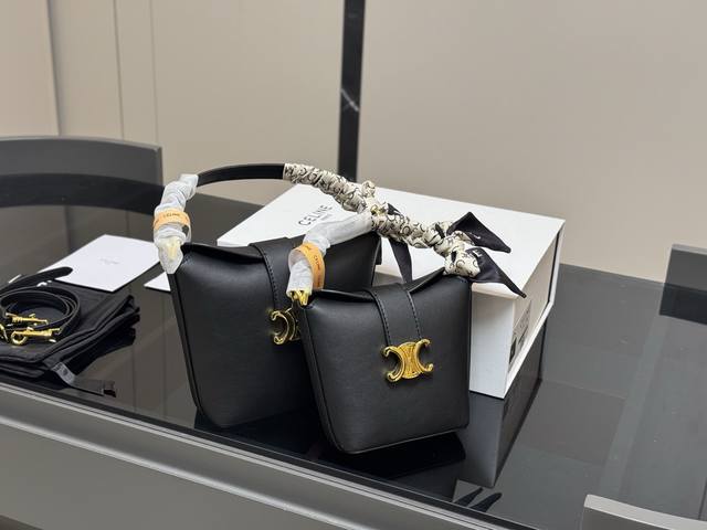 Comes With A Foldable Box. Size: 13.14 Cm X 16.17 Cm Celine's New French Fry-Ins