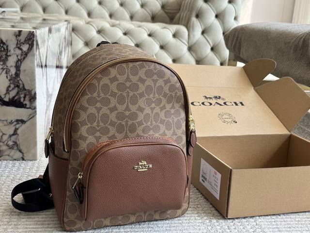 With Box Size: 34*27 Cm C-Style Backpack Double Zipper, Double Compartments! Str
