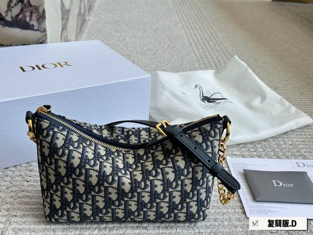 With Box Size: 22 Cm Base Width X 15 Cm D-Family Nomad New Lunch Box Bag The Hob