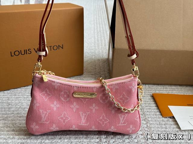 Lv New Denim Jeans Summer Essential Item Double Zipper Mahjong Bag Features A Re