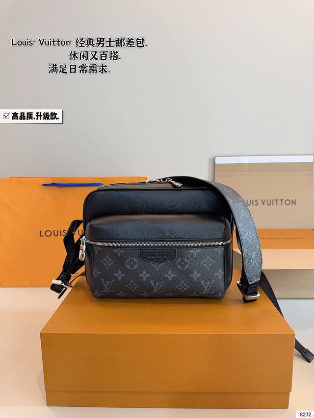 Comes With A Gift Box. Lv New Messenger Messenger Bag For Men Designed By Men's